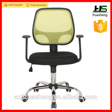 Chaise de bureau ergonomique ergonomique fabriquée en anji